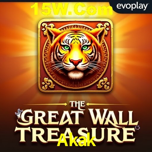 Secure Login Akak