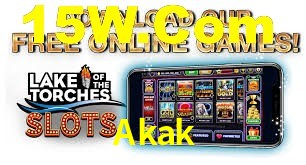 Welcome Bonus Akak