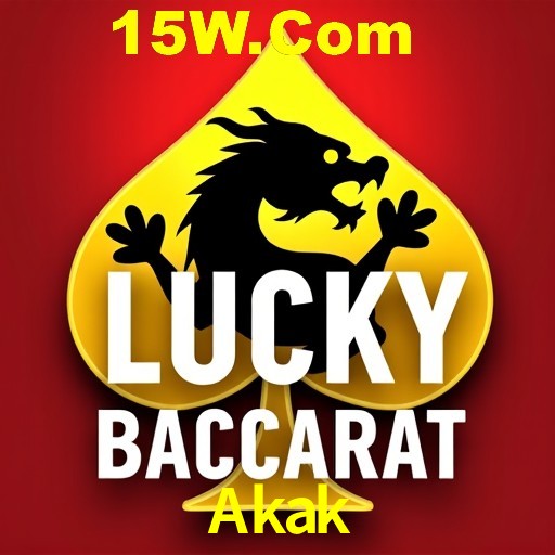 Weekend Specials Akak